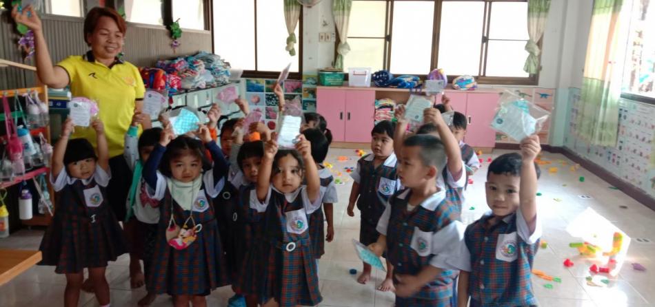 กิจกรรมมินิแมสก์ หน้ากากเพื่อเด็ก