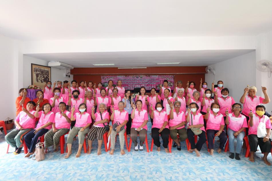 โครงการพัฒนาศักยภาพและสุขภาวะผู้สูงอายุตำบลห้วยสามพาด (กิจกรรมโรงเรียนผู้สูงอายุตำบลห้วยสามพาด ครั้งที่ 4)