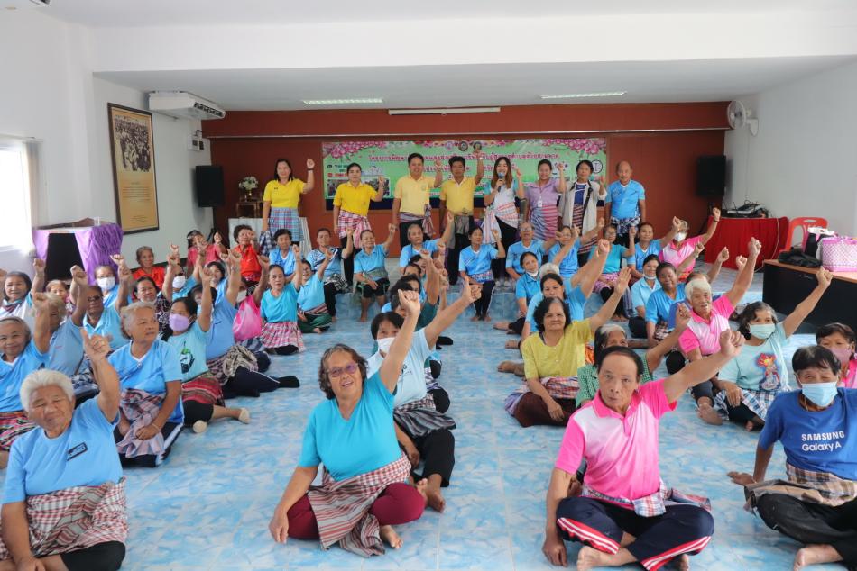 โครงการพัฒนาศักยภาพและส่งเสริมอาชีพให้กับผู้สูงอายุตำบลห้วยสามพาด (ครั้งที่ 2) 
