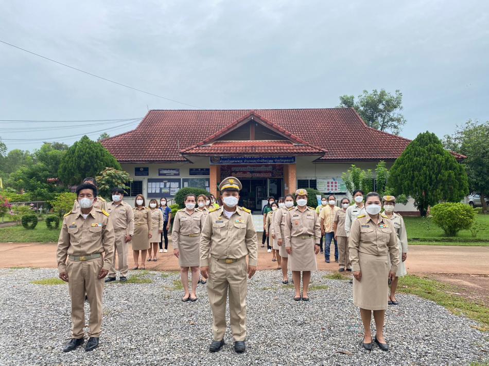 ร่วมกิจกรรมเข้าแถวเคารพธงชาติ เนื่องในวันพระราชทานธงชาติไทย 28 กันยายน (Thai National Flag Day) ประจำปี 2565
