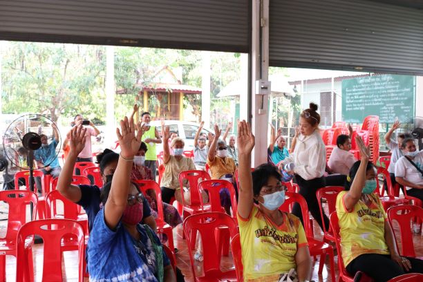  "การเปิดโอกาสให้ประชาชนมีส่วนร่วมเสนอความคิดเห็น และรับฟังปัญหาความต้องการ พร้อมรับเรื่องราวร้องทุกข์ของประชาชน"