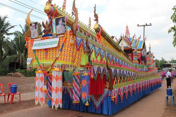 "โครงการสรงน้ำหลวงปู่ก่ำ ประจำปี 2558"