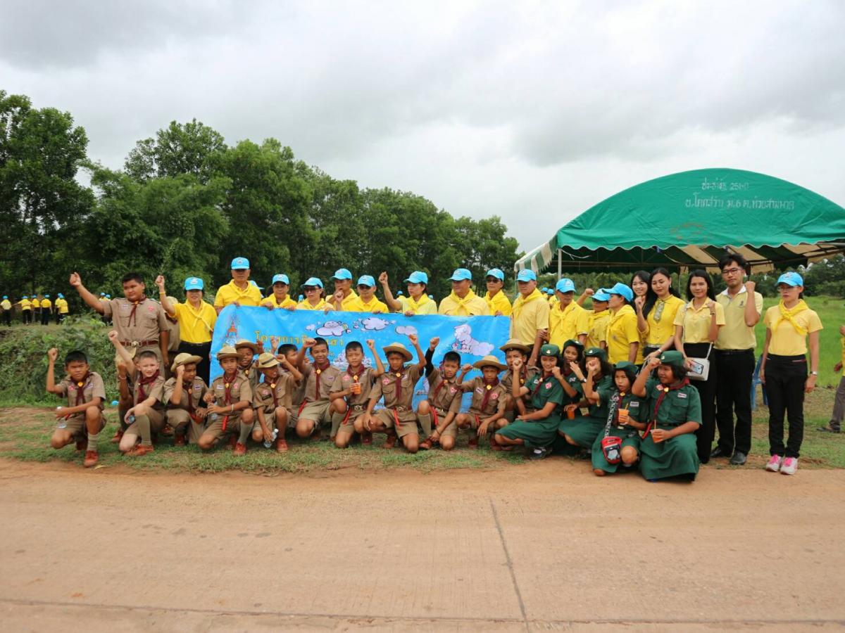 "โครงการ Big Cleaning Day ประจำปี 2562"