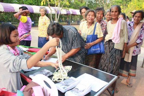 "โครงการวันผู้สูงอายุตำบลห้วยสามพาด ประจำปี 2558 วันที่ 10 เมษายน 2558"