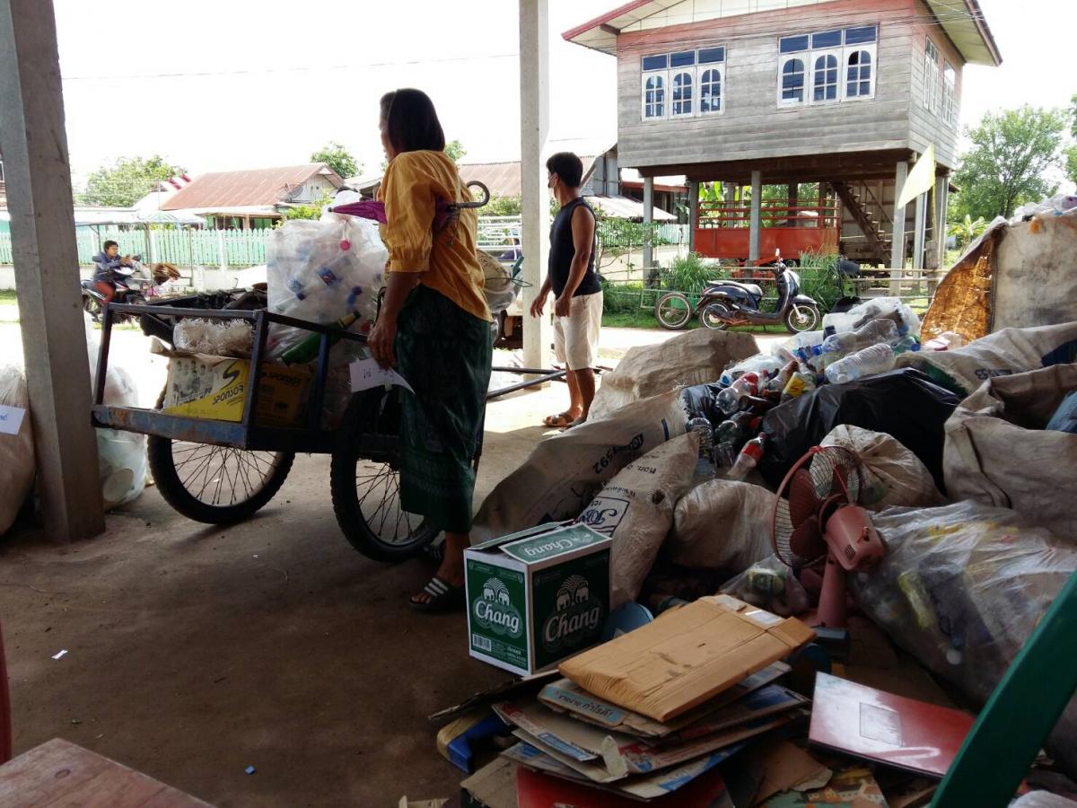  "กองทุนธนาคารขยะ อบต.ห้วยสามพาด"