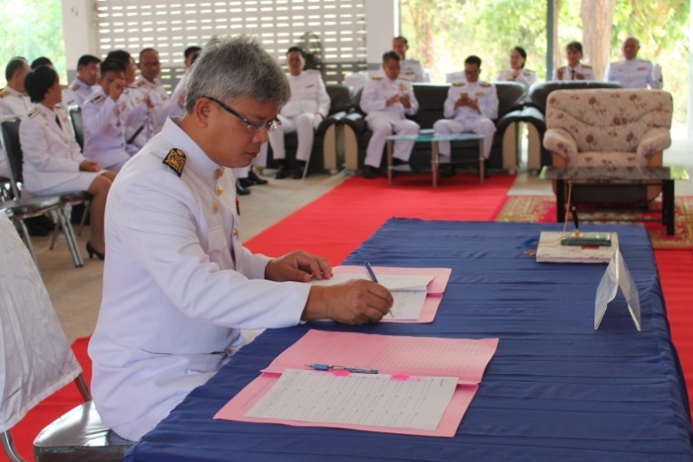  "วันฉัตรมงคล ประจำปี ๒๕๕๙"