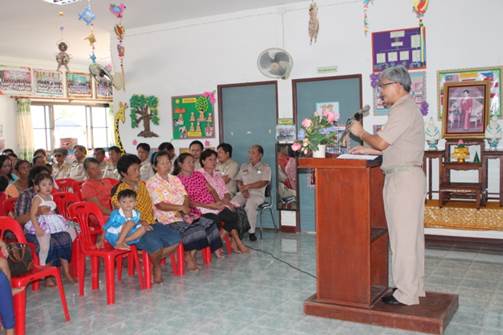  "วันแม่ วันที่ 11 สิงหาคม 2557 ณ ศูนย์พัฒนาเด็กเล็กองค์การบริหารส่วนตำบลห้วยสามพาด"