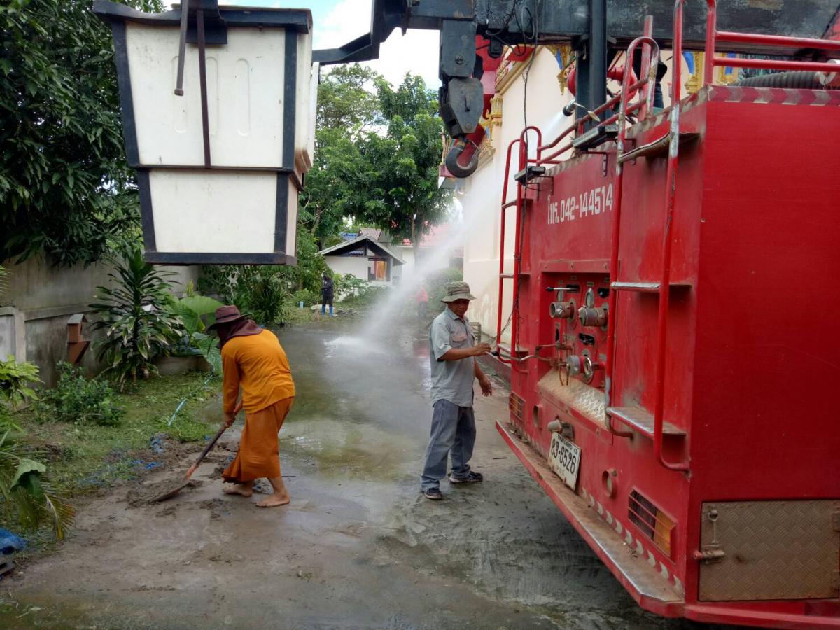 "งานป้องกันและบรรเทาสาธารณภัย ช่วยเหลือประชาชน"