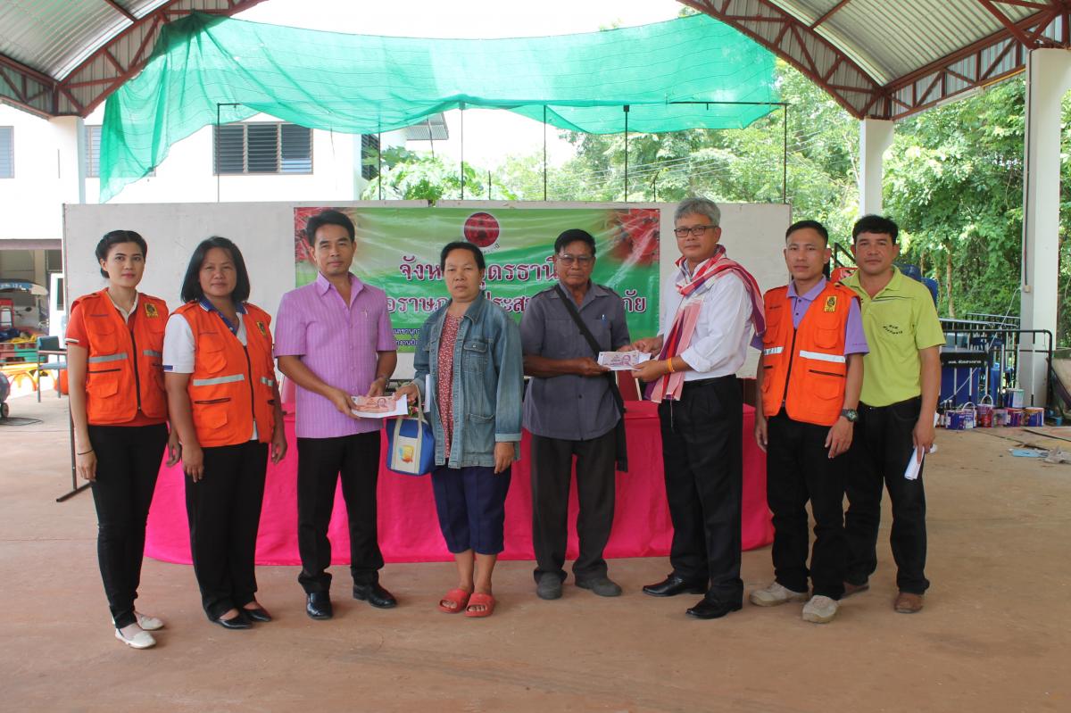  ""การจ่ายเงินช่วยเหลือผู้ประสบภัยพิบัติ วาตภัย ตำบลห้วยสามพาด""