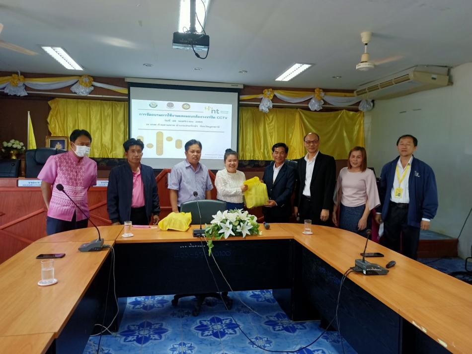 วันอังคาร  ที่  29  พฤศจิกายน  2565  บริษัท NT ส่งมอบระบบ cctv 